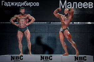 CLASSIC PHYSIQUE